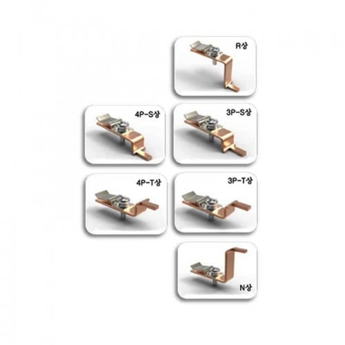 BBK30 2P GRhb TYPE