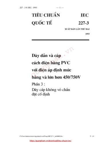 IEC227-3
